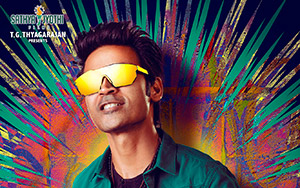 Dhanush`s Funky First Look in Tamil film, Pattas